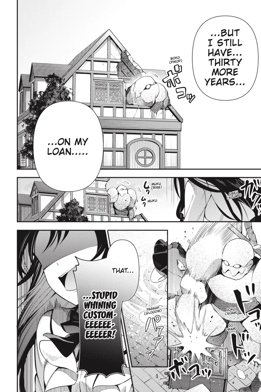 I May Be a Guild Receptionist, but I'll Solo Any Boss to Clock Out on Time [Official] - Chapter 5 - Page 18