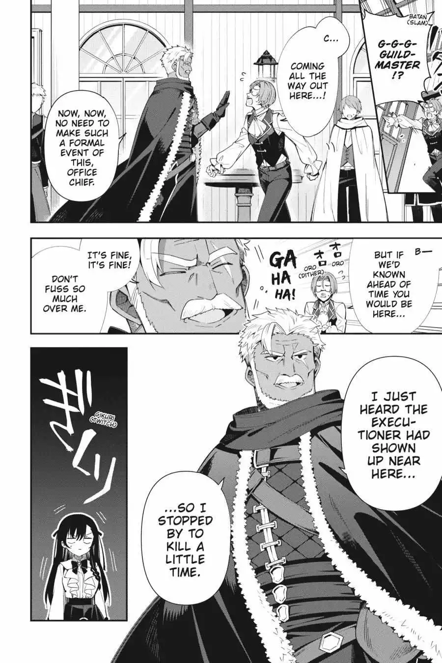 I May Be a Guild Receptionist, but I'll Solo Any Boss to Clock Out on Time - Chapter 8 - Page 3