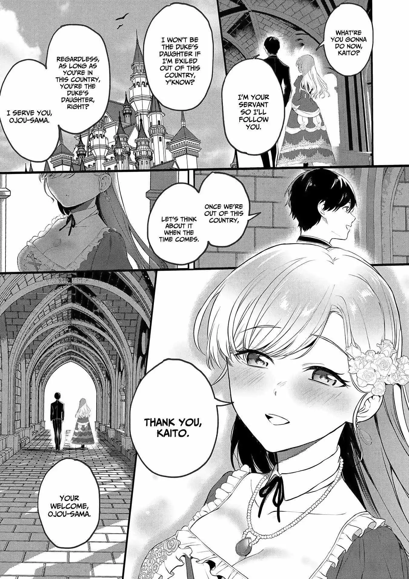 I may be a villainess, but please make me your s3xx sl@v3! - Chapter 1 - Page 15