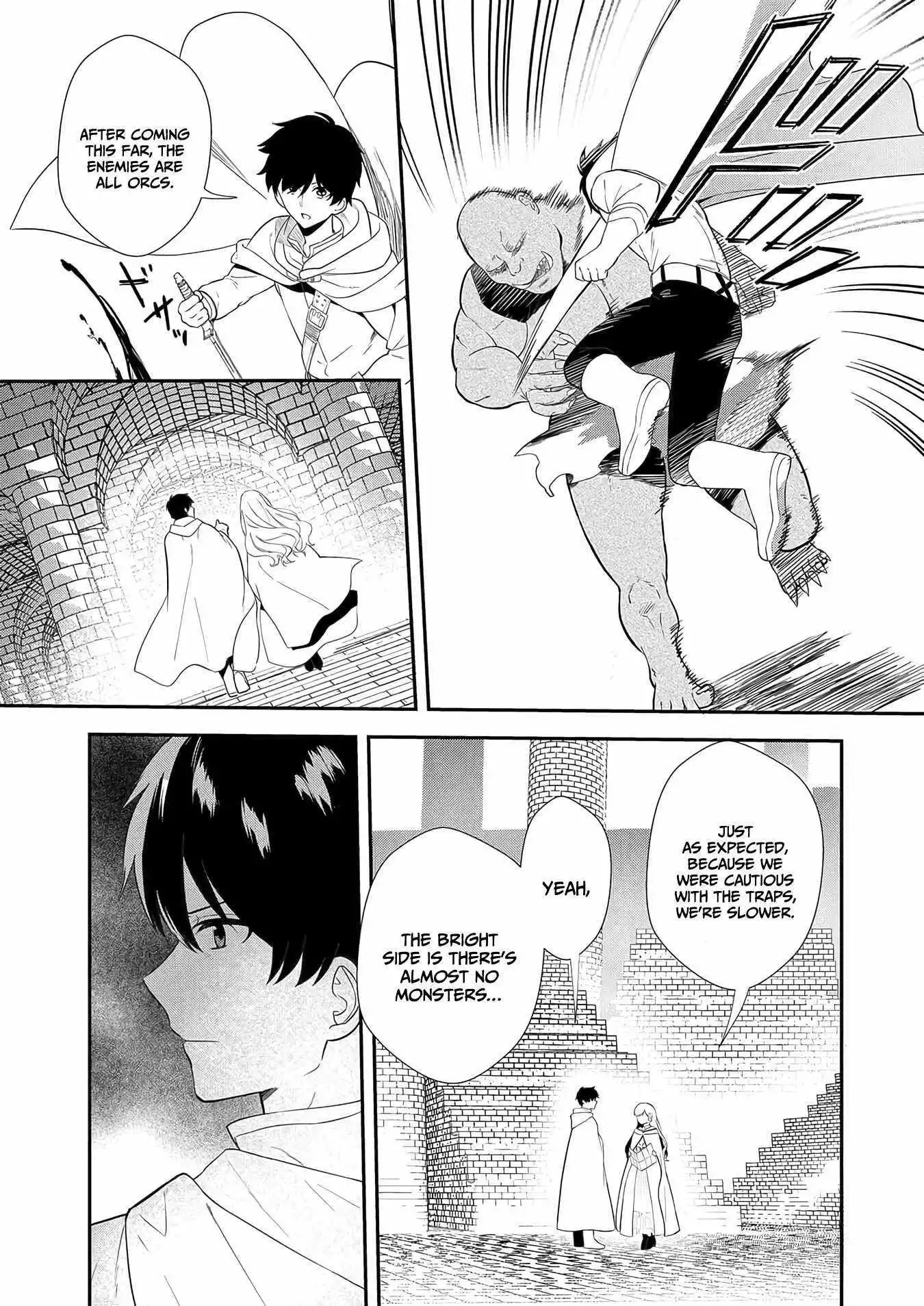 I may be a villainess, but please make me your s3xx sl@v3! - Chapter 6 - Page 20