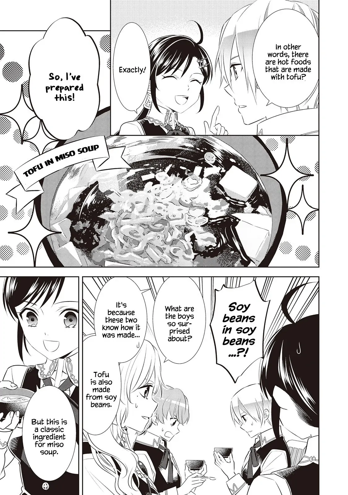 I Opened Up A Cafe In A Different World - Chapter 44 - Page 15