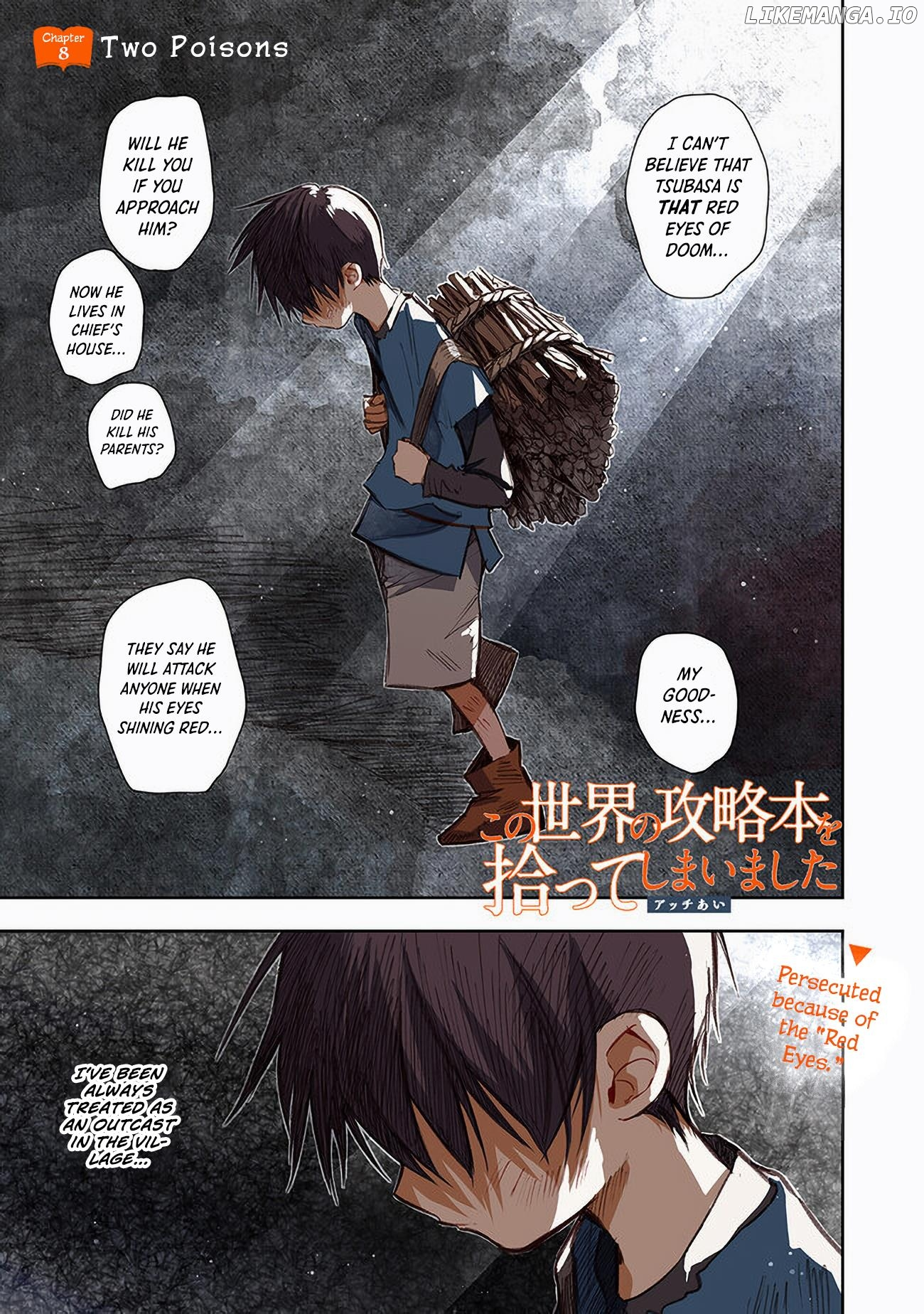I Picked Up This World's Strategy Guide! - Chapter 8 - Page 1