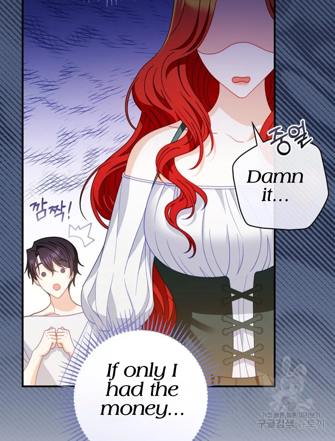 I Raised A Boy Kindly But He Returned As An Obsessive Man - Chapter 6 - Page 6