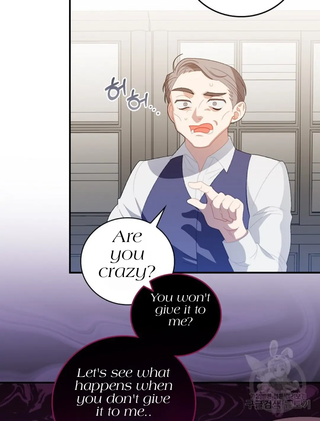 I Raised A Boy Kindly But He Returned As An Obsessive Man - Chapter 6 - Page 68
