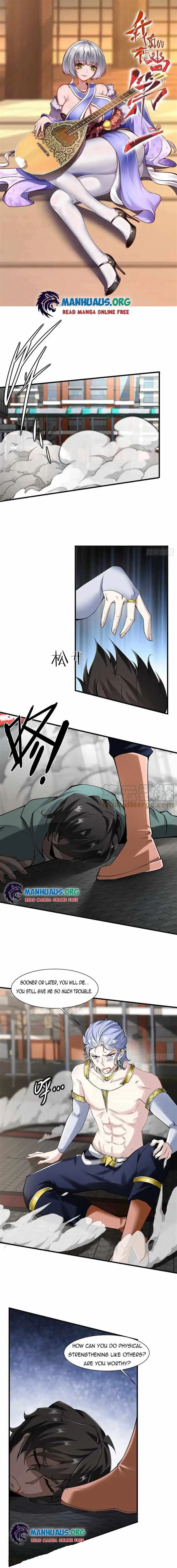 I Really Don’t Want To Be The First - Chapter 44 - Page 1