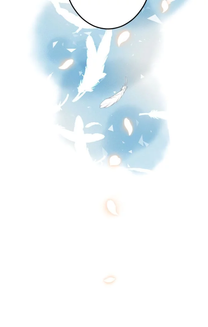 I Refuse to Be Executed a Second Time - Chapter 15 - Page 17