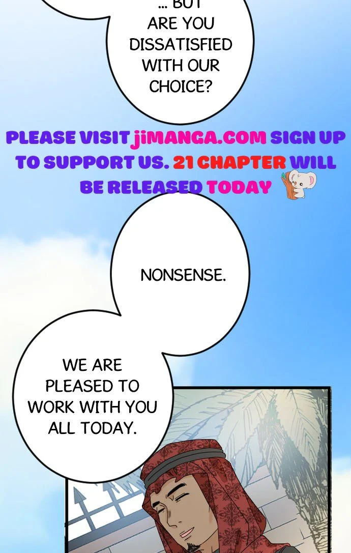 I Refuse to Be Executed a Second Time - Chapter 19 - Page 6