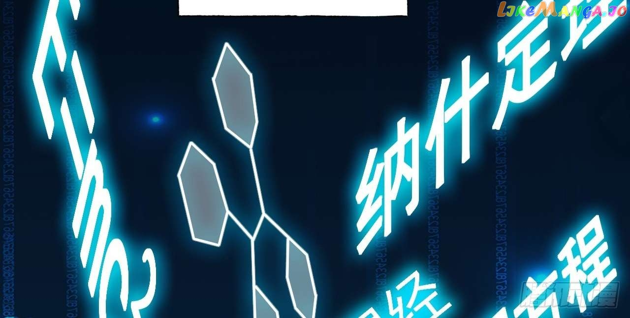 I Regressed to Level Up Instead of Being a Simp - Chapter 6 - Page 100