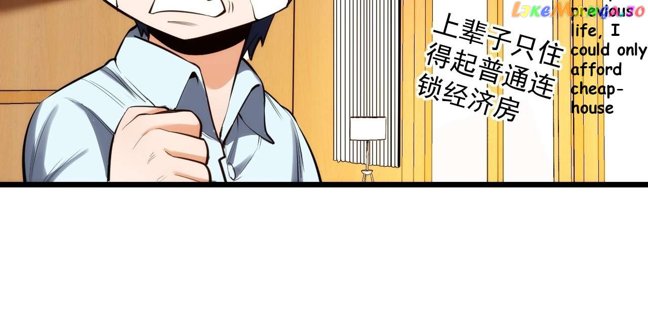 I Regressed to Level Up Instead of Being a Simp - Chapter 6 - Page 68