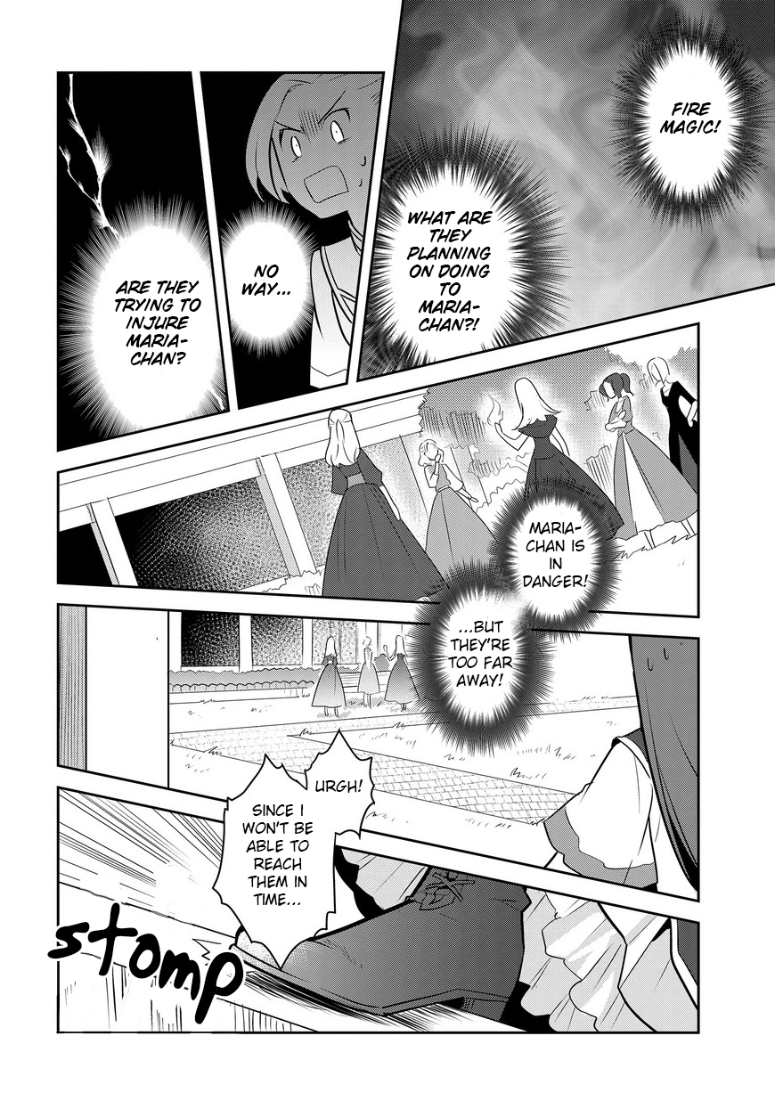 I Reincarnated into an Otome Game as a Villainess With Only Destruction Flags... - Chapter 10 - Page 15