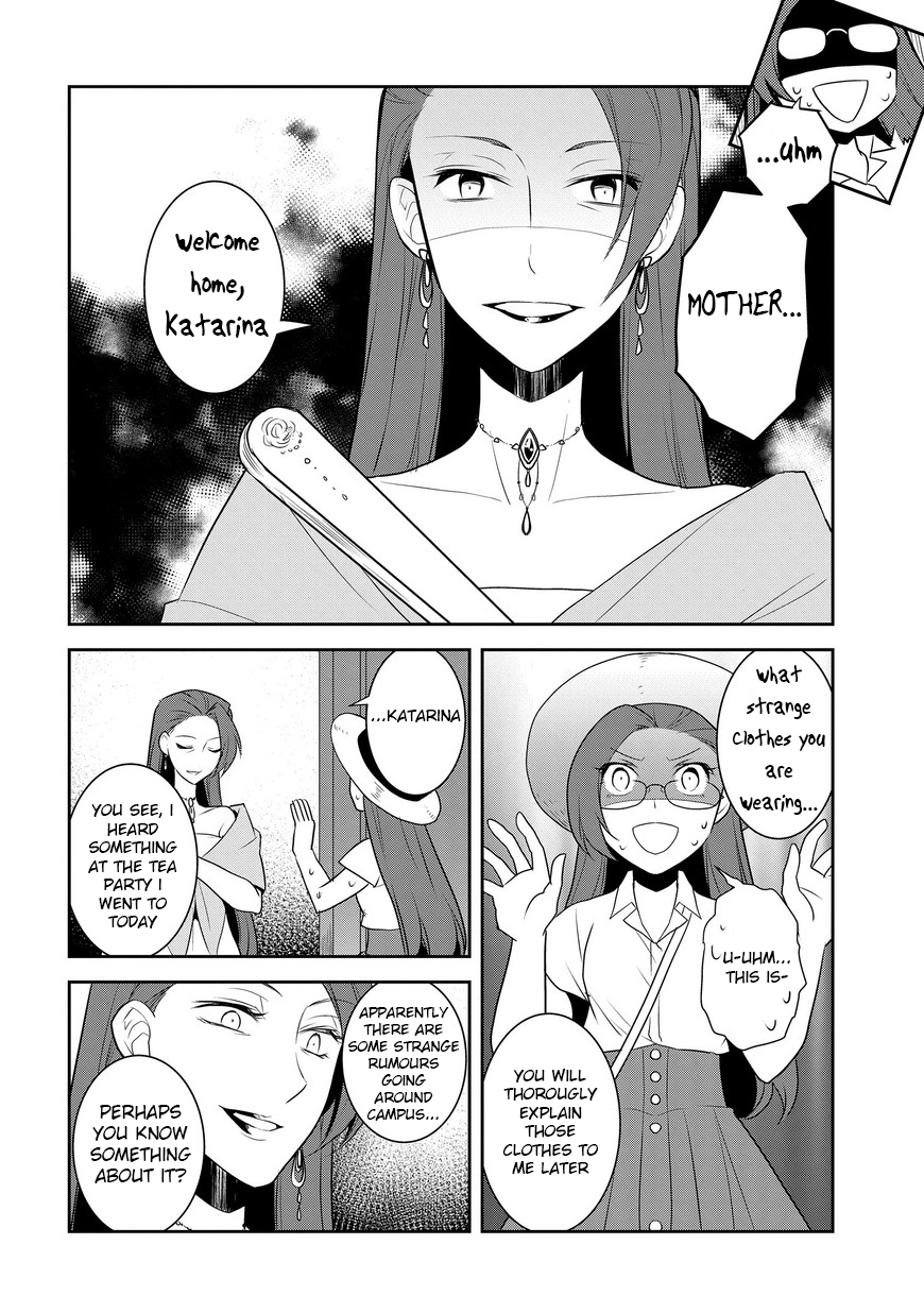 I Reincarnated into an Otome Game as a Villainess With Only Destruction Flags... - Chapter 11 - Page 21