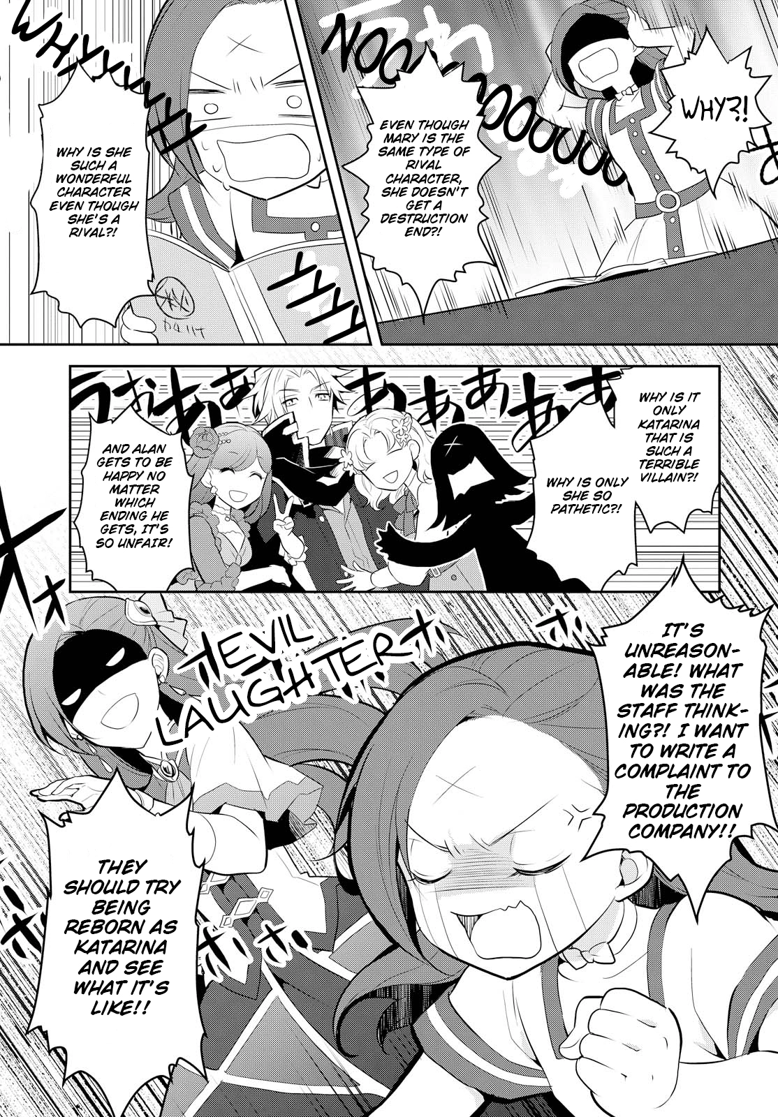 I Reincarnated into an Otome Game as a Villainess With Only Destruction Flags... - Chapter 3 - Page 26