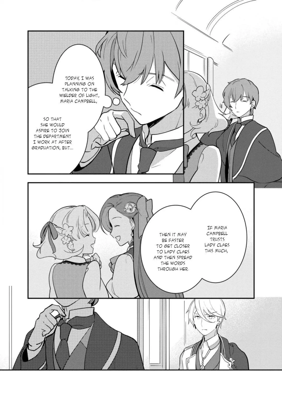 I Reincarnated into an Otome Game as a Villainess With Only Destruction Flags... In a Dire Situation!? Verge of Destruction Arc - Chapter 16 - Page 15