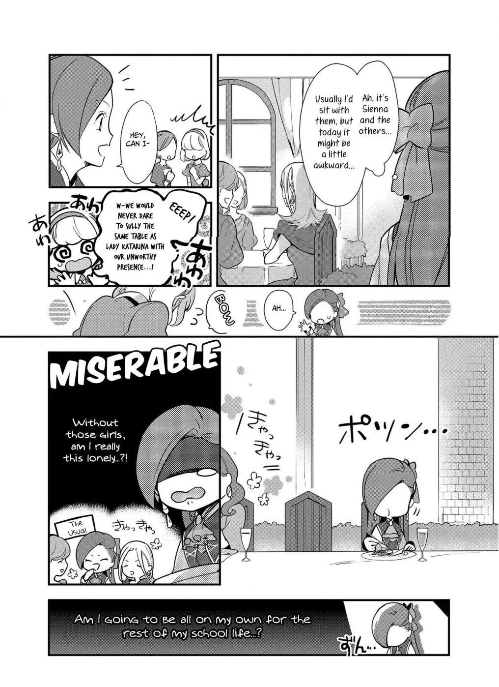 I Reincarnated into an Otome Game as a Villainess With Only Destruction Flags... In a Dire Situation!? Verge of Destruction Arc - Chapter 3 - Page 13