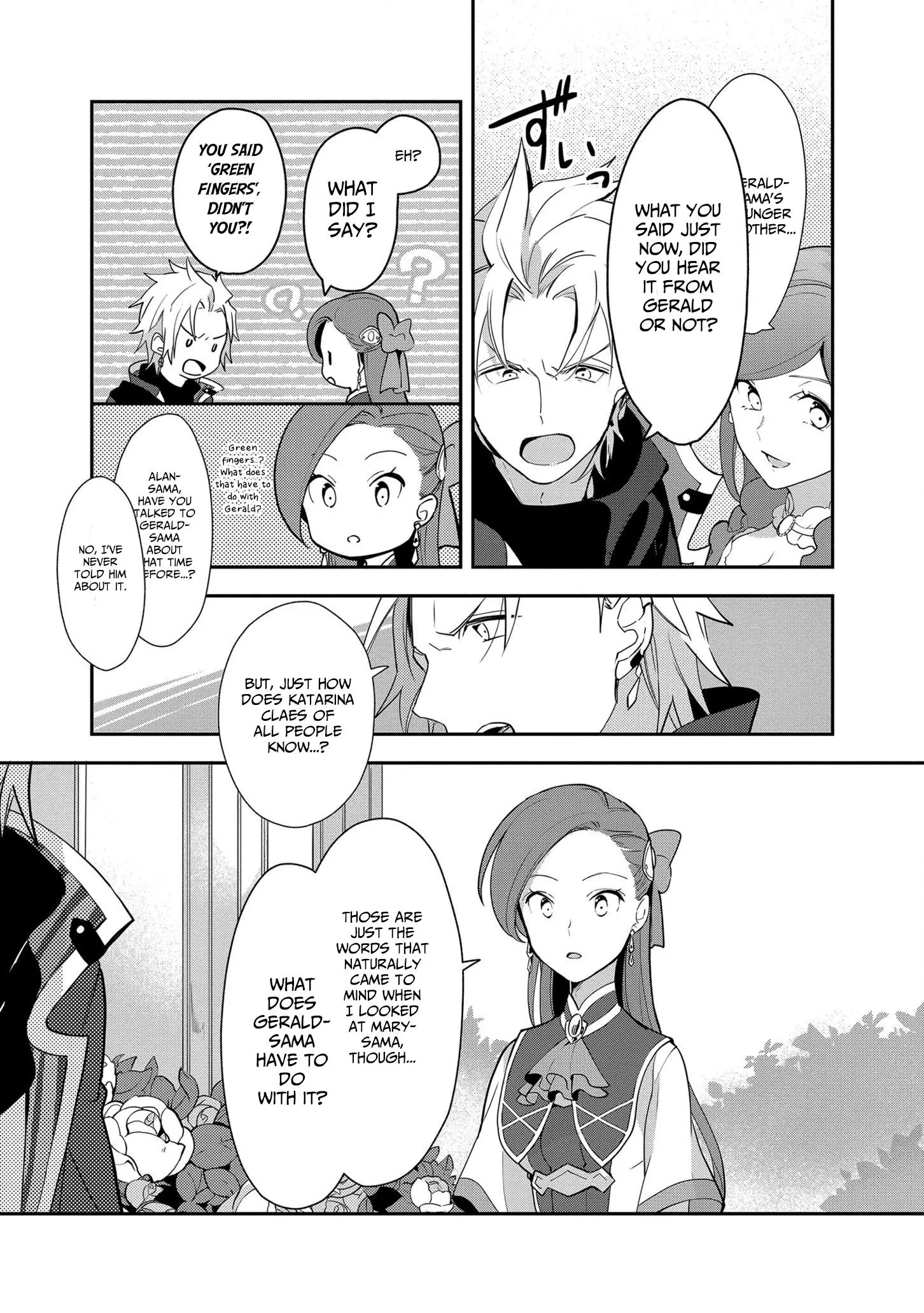 I Reincarnated into an Otome Game as a Villainess With Only Destruction Flags... In a Dire Situation!? Verge of Destruction Arc - Chapter 4 - Page 23
