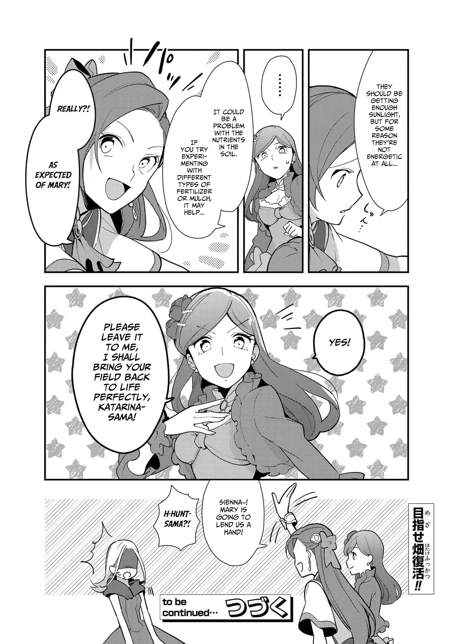I Reincarnated into an Otome Game as a Villainess With Only Destruction Flags... In a Dire Situation!? Verge of Destruction Arc - Chapter 4 - Page 28