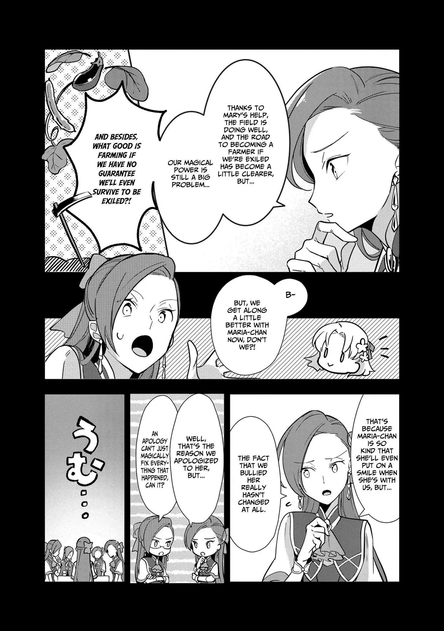 I Reincarnated into an Otome Game as a Villainess With Only Destruction Flags... In a Dire Situation!? Verge of Destruction Arc - Chapter 7 - Page 4