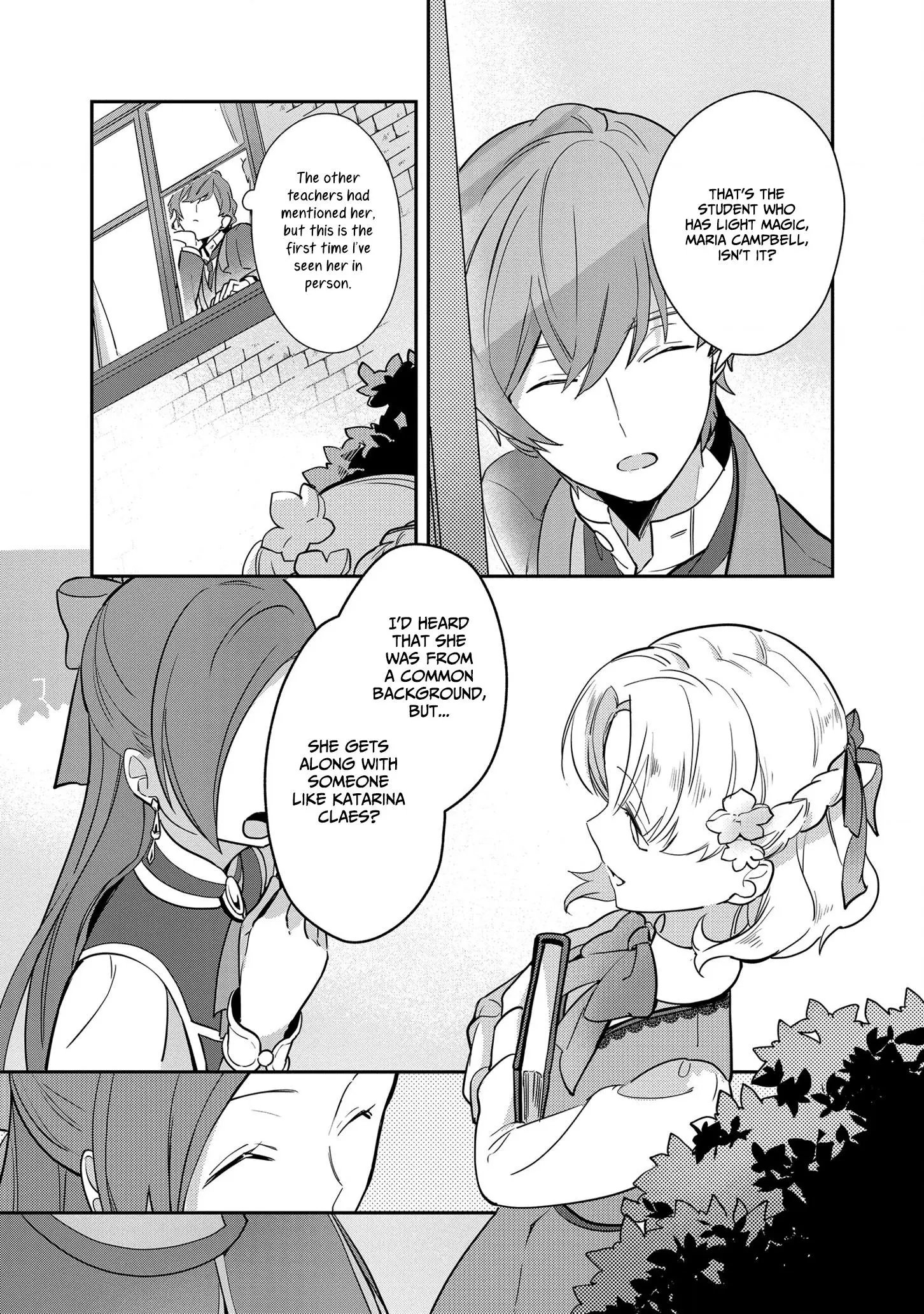 I Reincarnated into an Otome Game as a Villainess With Only Destruction Flags... In a Dire Situation!? Verge of Destruction Arc - Chapter 7 - Page 22