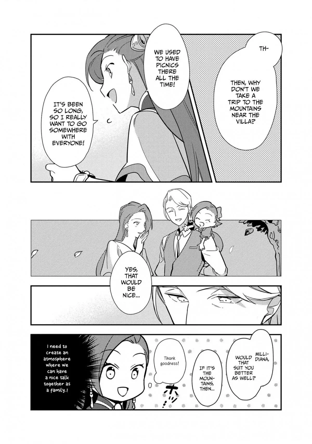 I Reincarnated into an Otome Game as a Villainess With Only Destruction Flags... In a Dire Situation!? Verge of Destruction Arc - Chapter 8 - Page 22