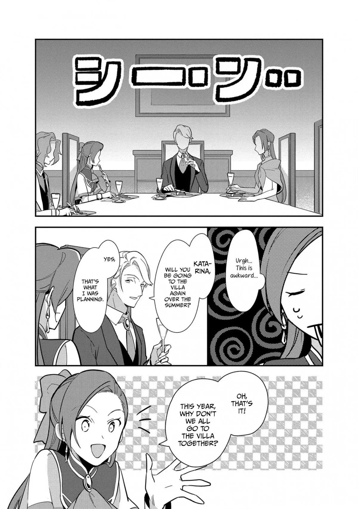 I Reincarnated into an Otome Game as a Villainess With Only Destruction Flags... In a Dire Situation!? Verge of Destruction Arc - Chapter 8 - Page 20