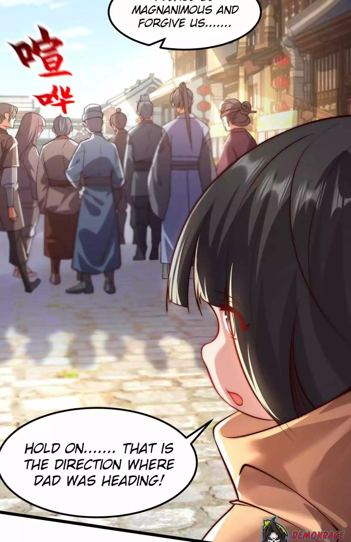 I Scared the Divine Lord as I handed over the Ancient Immortal Pill - Chapter 4 - Page 12