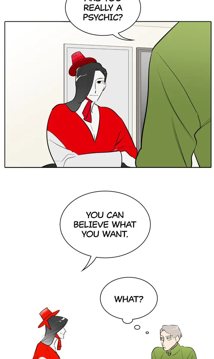 I See You - Chapter 30 - Page 18