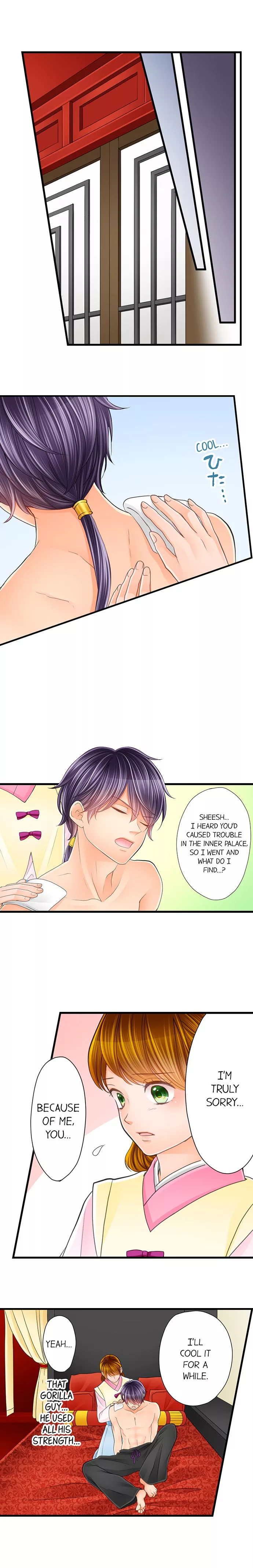 I Sekai Te Dai San ōji No Senzoku Massa-shi Shi Ni Narimashita - Chapter 13 - Page 4