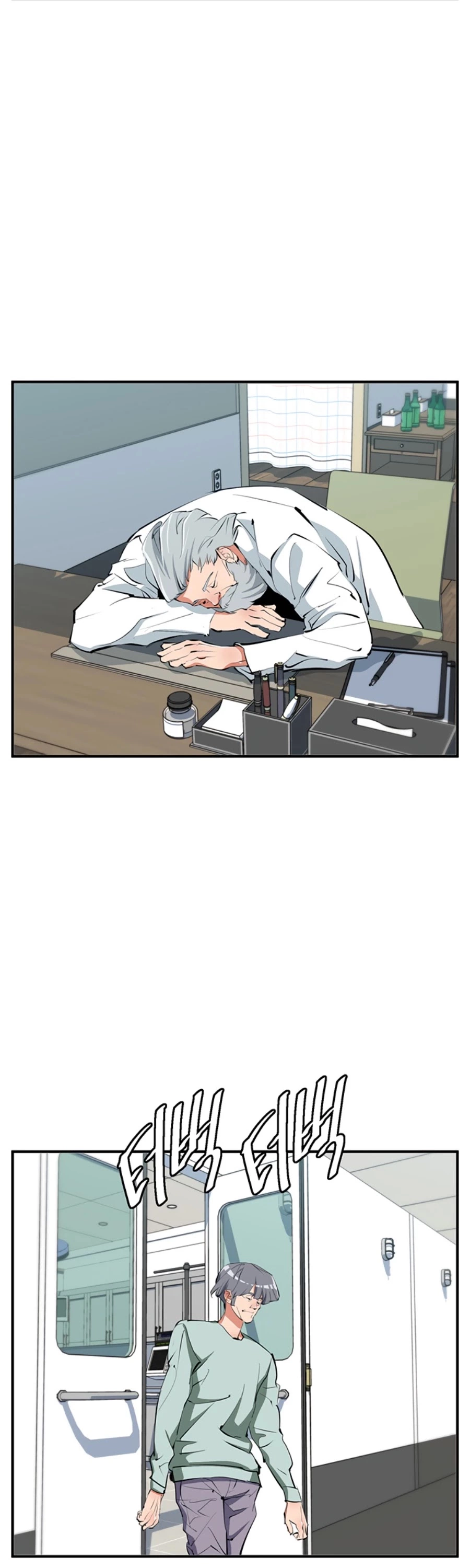 I Stack Experience Through Reading Books - Chapter 106 - Page 19
