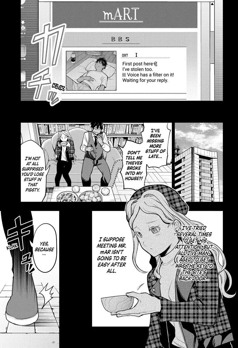 i tell c - Chapter 17 - Page 6