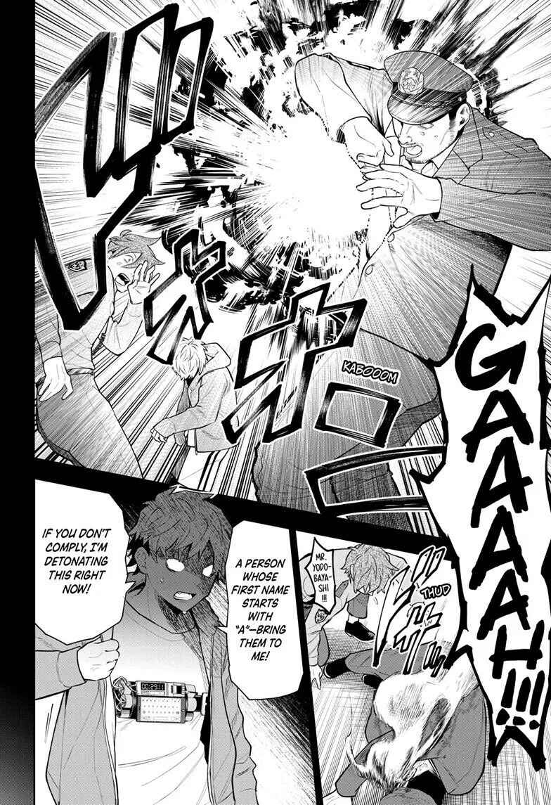 i tell c - Chapter 20 - Page 7