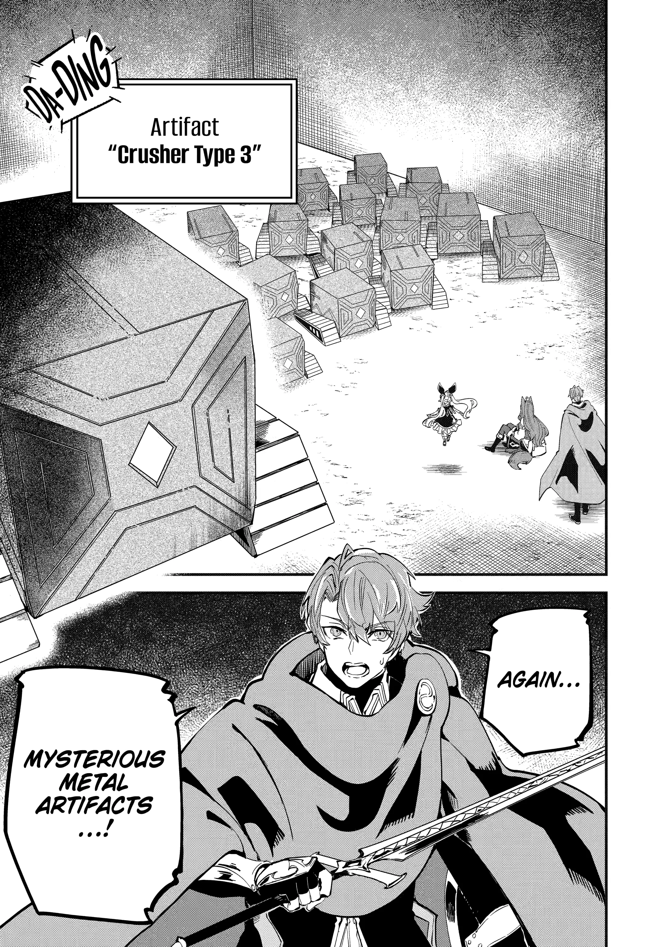 I Think I'll Cheat to Become a Spellsword in Another World (Official) - Chapter 16 - Page 3