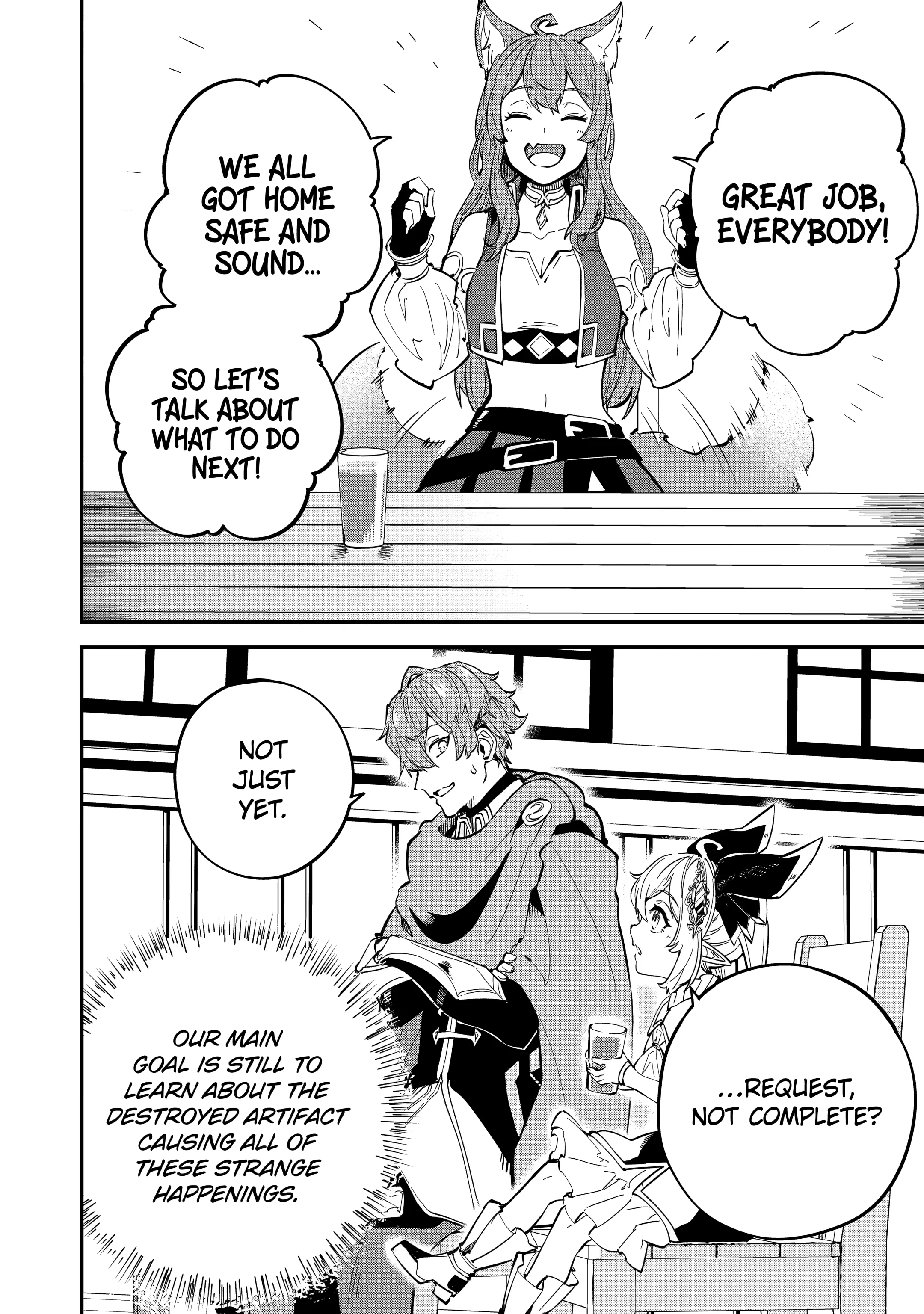 I Think I'll Cheat to Become a Spellsword in Another World (Official) - Chapter 16 - Page 31