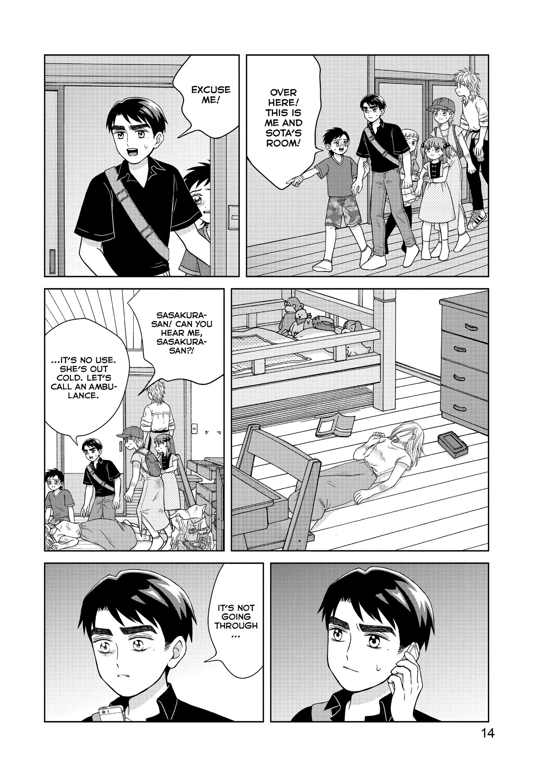 I Want To Hold Aono-kun So Badly I Could Die - Chapter 26 - Page 15