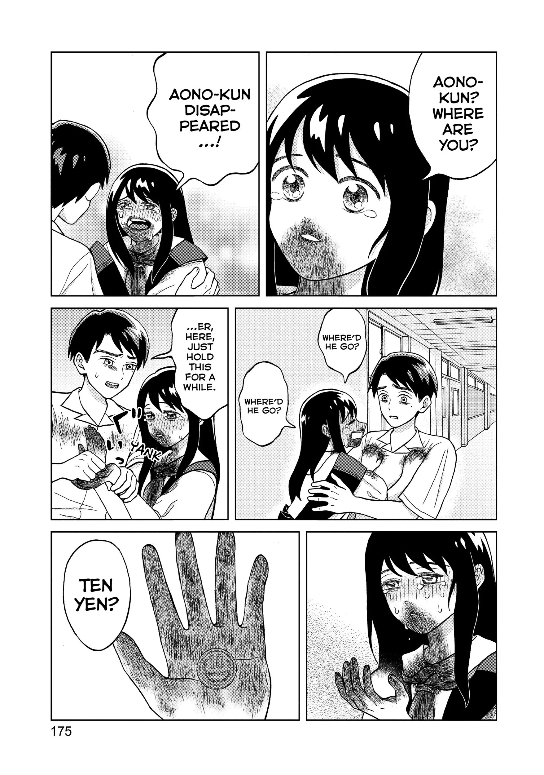 I Want To Hold Aono-kun So Badly I Could Die - Chapter 5 - Page 15