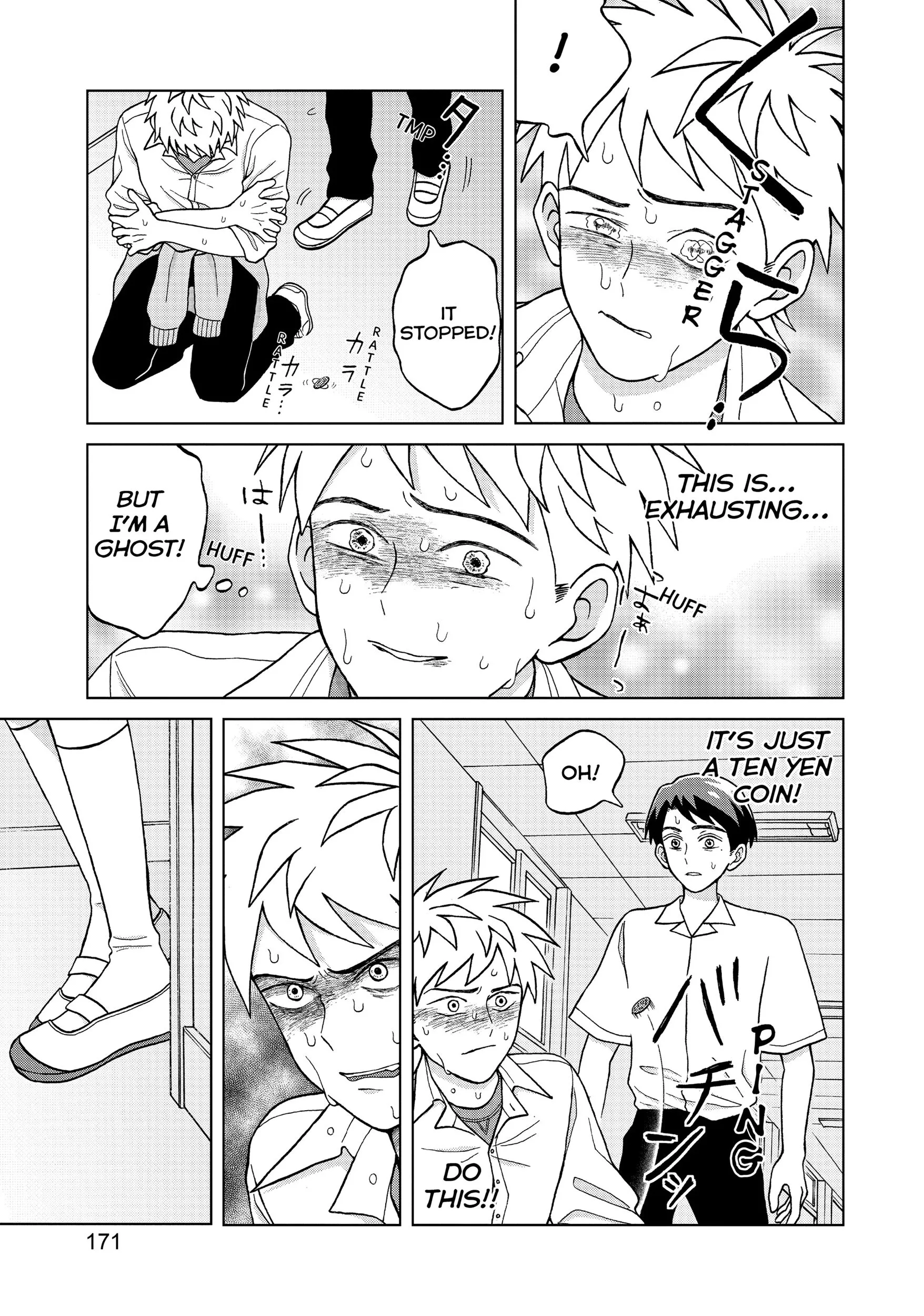 I Want To Hold Aono-kun So Badly I Could Die - Chapter 5 - Page 11
