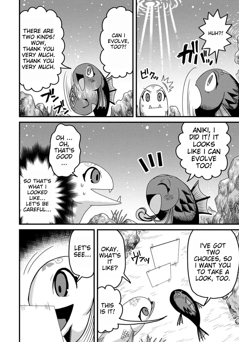 I was a small fish when I reincarnated, but I heard I can become a dragon, so I'll do my best - Chapter 5 - Page 7