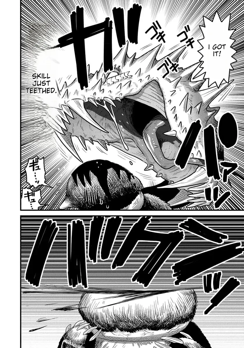 I was a small fish when I reincarnated, but I heard I can become a dragon, so I'll do my best - Chapter 7 - Page 19