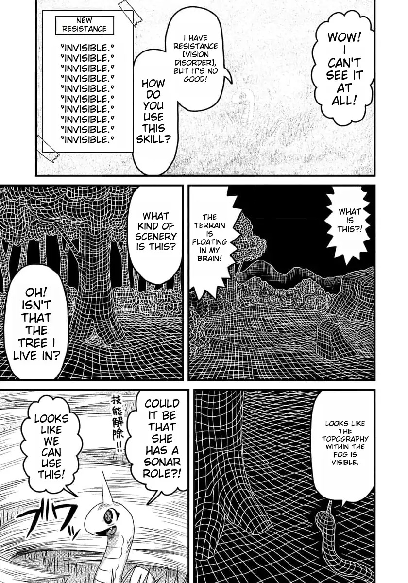I was a small fish when I reincarnated, but I heard I can become a dragon, so I'll do my best - Chapter 8 - Page 12
