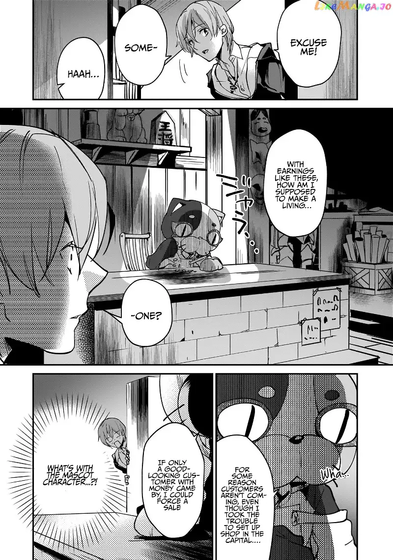 I Was Caught up in a Hero Summoning, but That World Is at Peace - Chapter 13 - Page 4