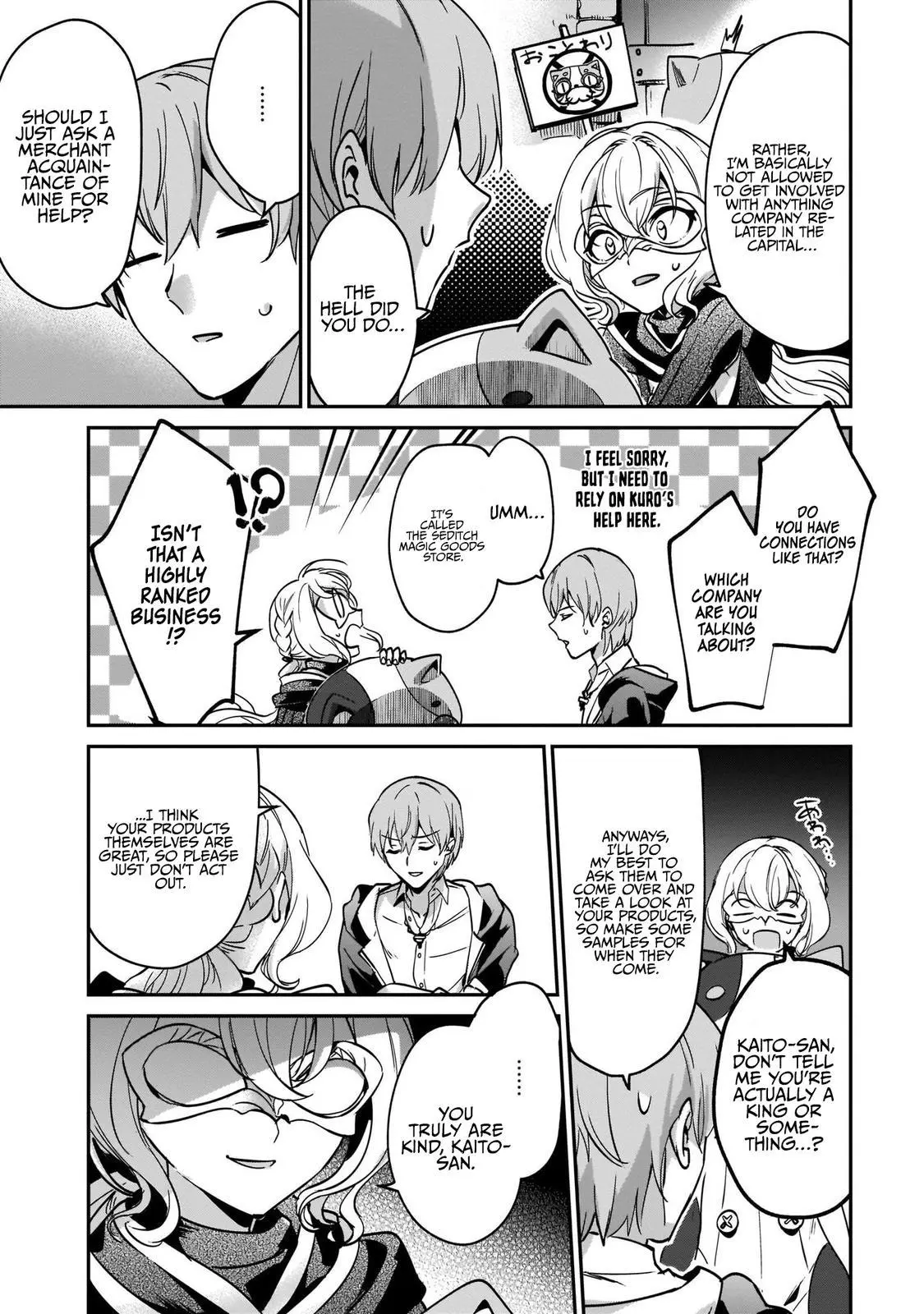 I Was Caught up in a Hero Summoning, but That World Is at Peace - Chapter 18 - Page 18