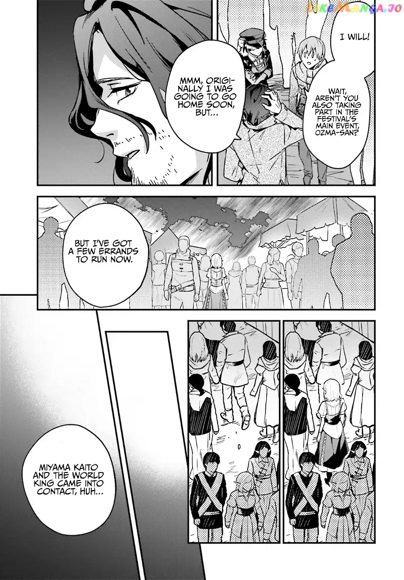 I Was Caught up in a Hero Summoning, but That World Is at Peace - Chapter 26 - Page 33