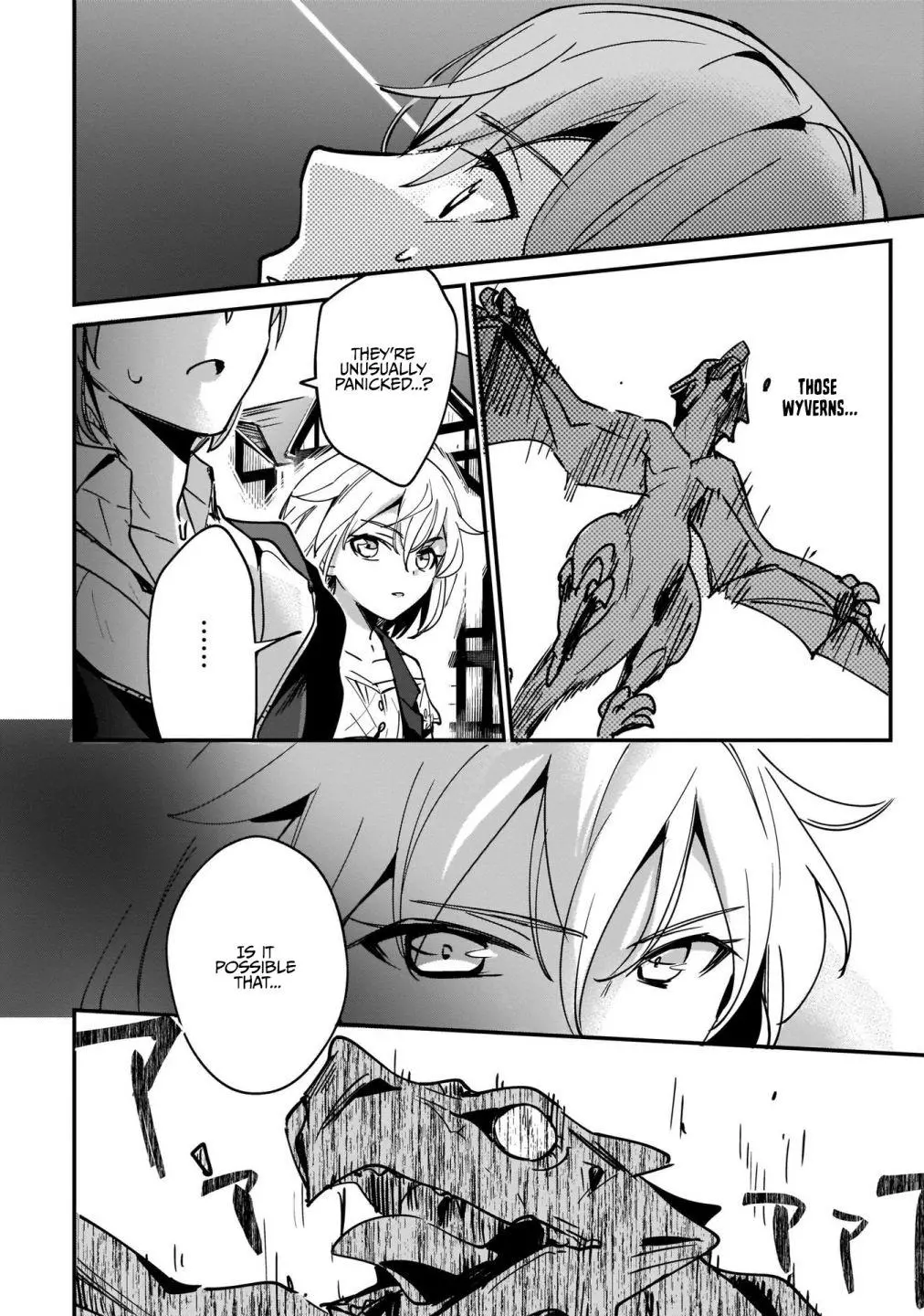 I Was Caught up in a Hero Summoning, but That World Is at Peace - Chapter 9 - Page 4