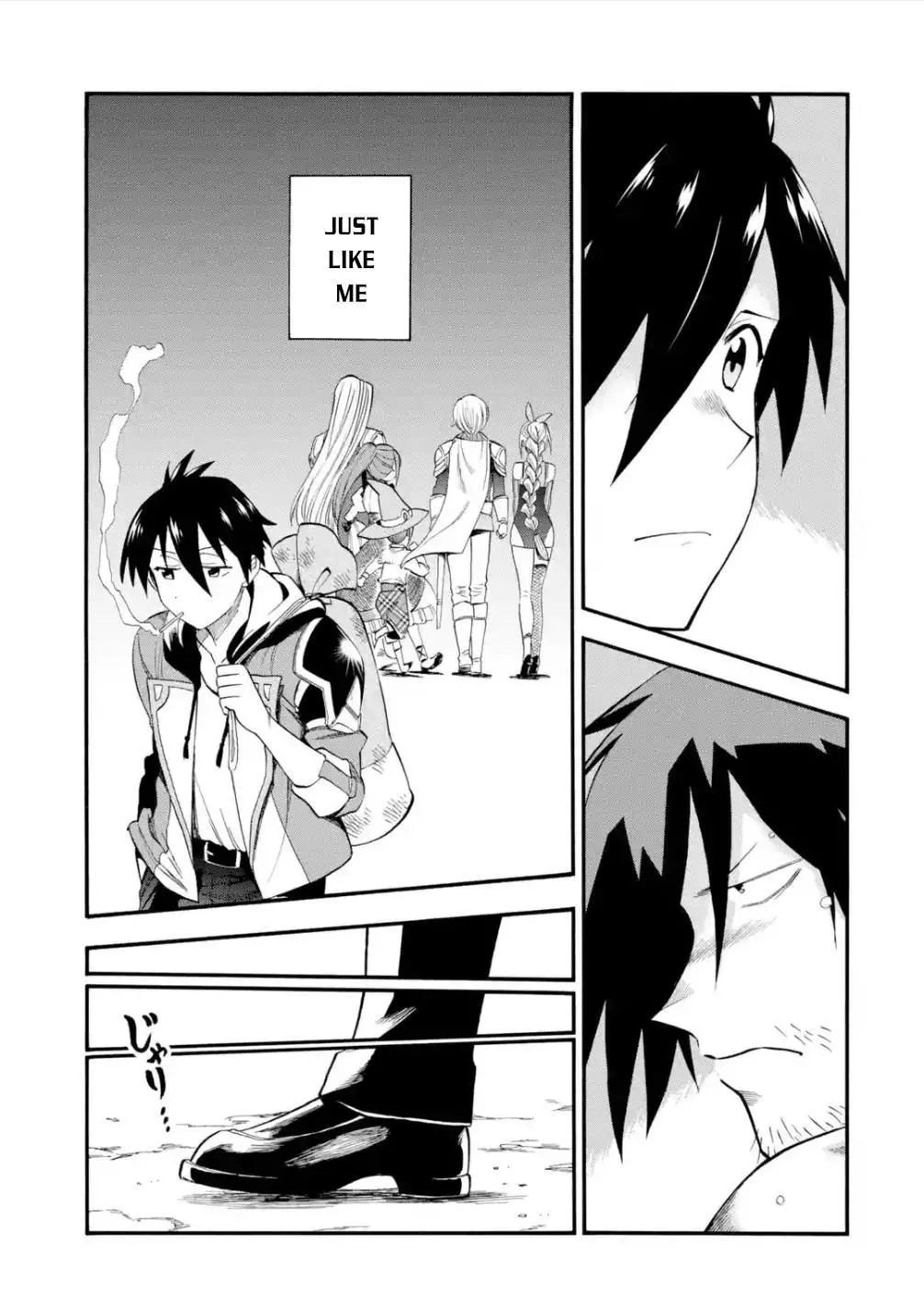I Was Dismissed from the Hero’s Party Because They Don’t Need My Training Skills, so I Strengthen My [Fief] Which I Got as a Replacement for My Retirement Money. - Chapter 14 - Page 36