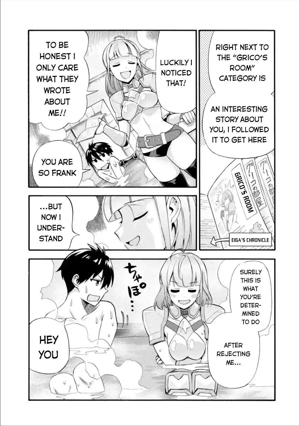 I Was Dismissed from the Hero’s Party Because They Don’t Need My Training Skills, so I Strengthen My [Fief] Which I Got as a Replacement for My Retirement Money. - Chapter 16 - Page 28