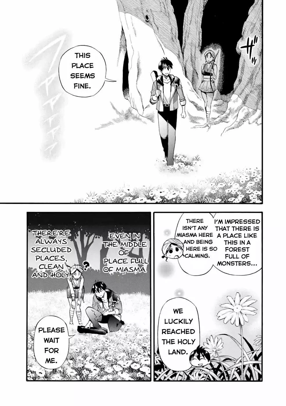 I Was Dismissed from the Hero’s Party Because They Don’t Need My Training Skills, so I Strengthen My [Fief] Which I Got as a Replacement for My Retirement Money. - Chapter 26 - Page 5