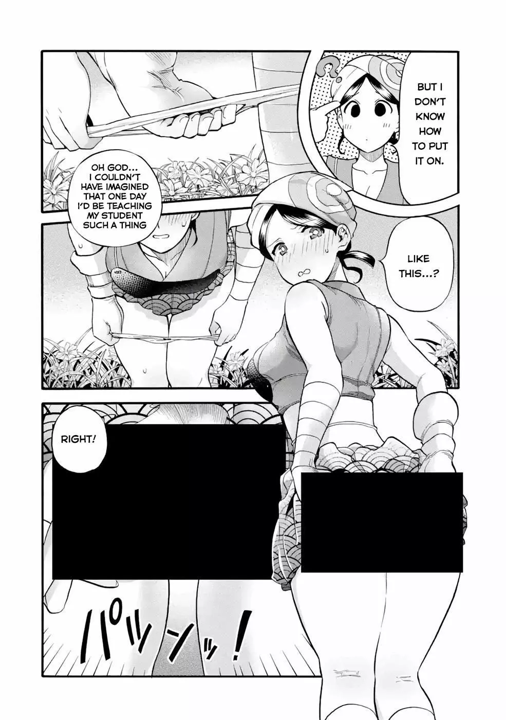 I Was Dismissed from the Hero’s Party Because They Don’t Need My Training Skills, so I Strengthen My [Fief] Which I Got as a Replacement for My Retirement Money. - Chapter 26 - Page 12
