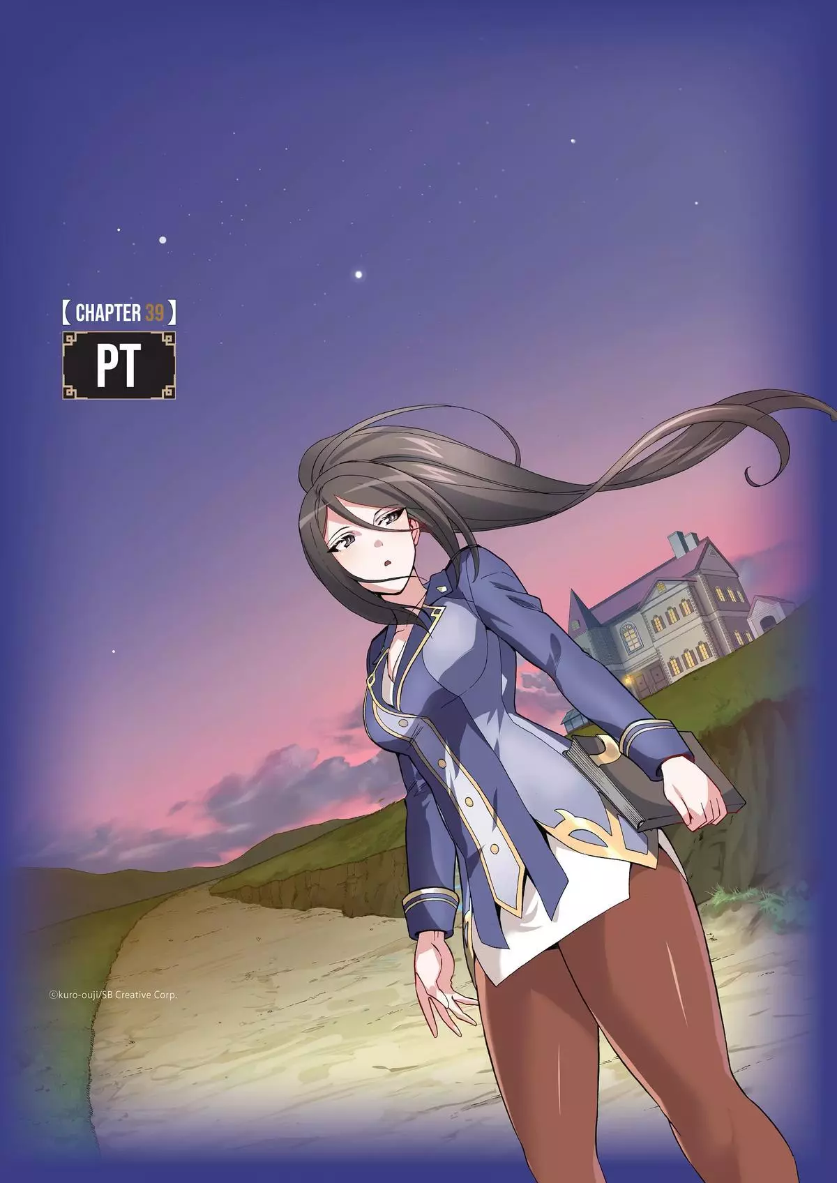 I Was Dismissed from the Hero’s Party Because They Don’t Need My Training Skills, so I Strengthen My [Fief] Which I Got as a Replacement for My Retirement Money. - Chapter 39 - Page 2