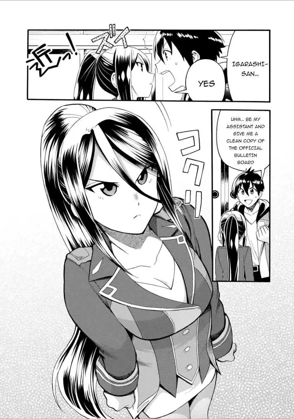 I Was Dismissed from the Hero’s Party Because They Don’t Need My Training Skills, so I Strengthen My [Fief] Which I Got as a Replacement for My Retirement Money. - Chapter 8 - Page 30