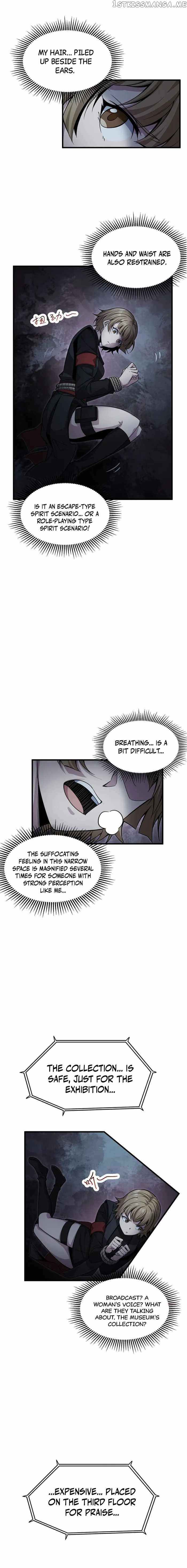 I Was Found Pretending To Be A Rookie In The Strange World?! - Chapter 6 - Page 6