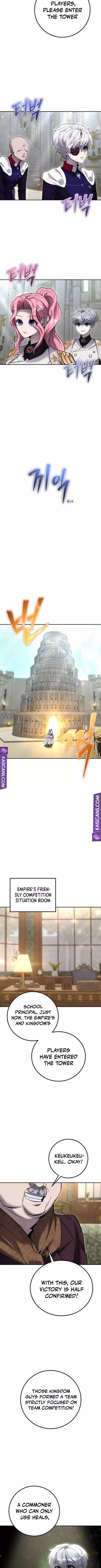 I was more overpowered than the hero, so I hid my power! - Chapter 30 - Page 7